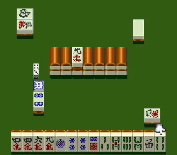 Zootto Mahjong! (Japan) (NP) screen shot game playing